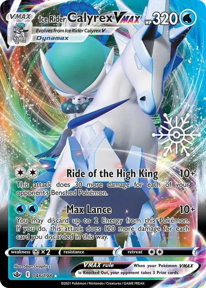 Ice Rider Calyrex VMAX, Miscellaneous Cards & Products 046/198