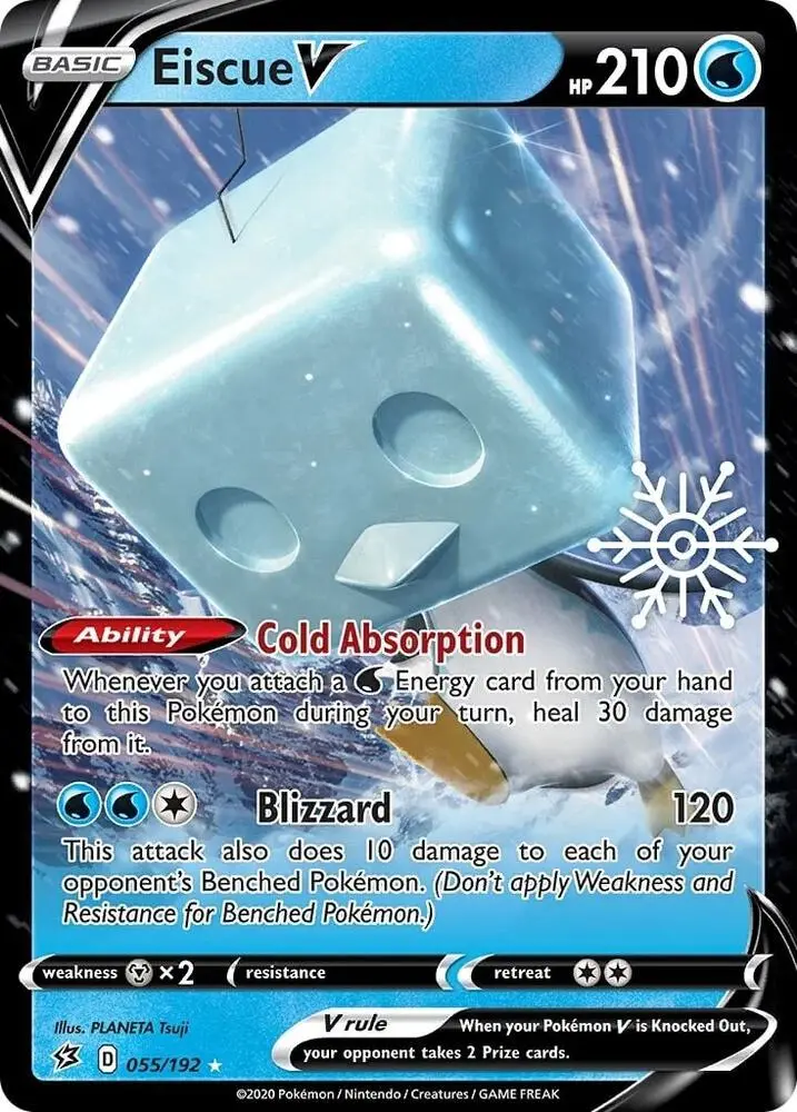 Eiscue V, Miscellaneous Cards & Products 055/192