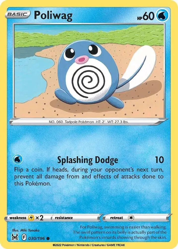 Poliwag, Lost Origin 030/196