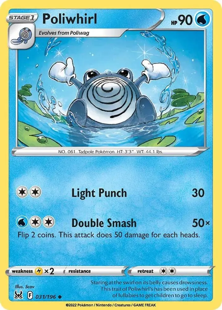 Poliwhirl, Lost Origin 031/196