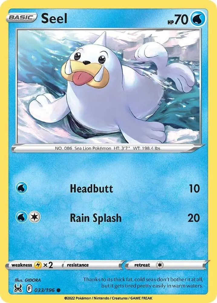 Seel, Lost Origin 033/196