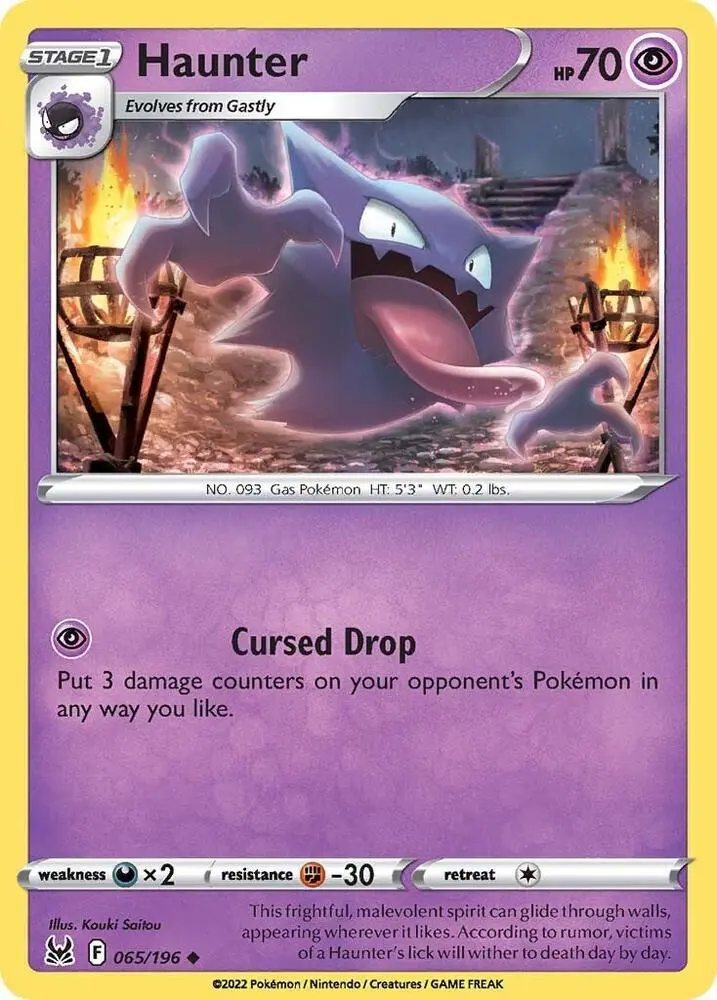 Haunter, Lost Origin 065/196