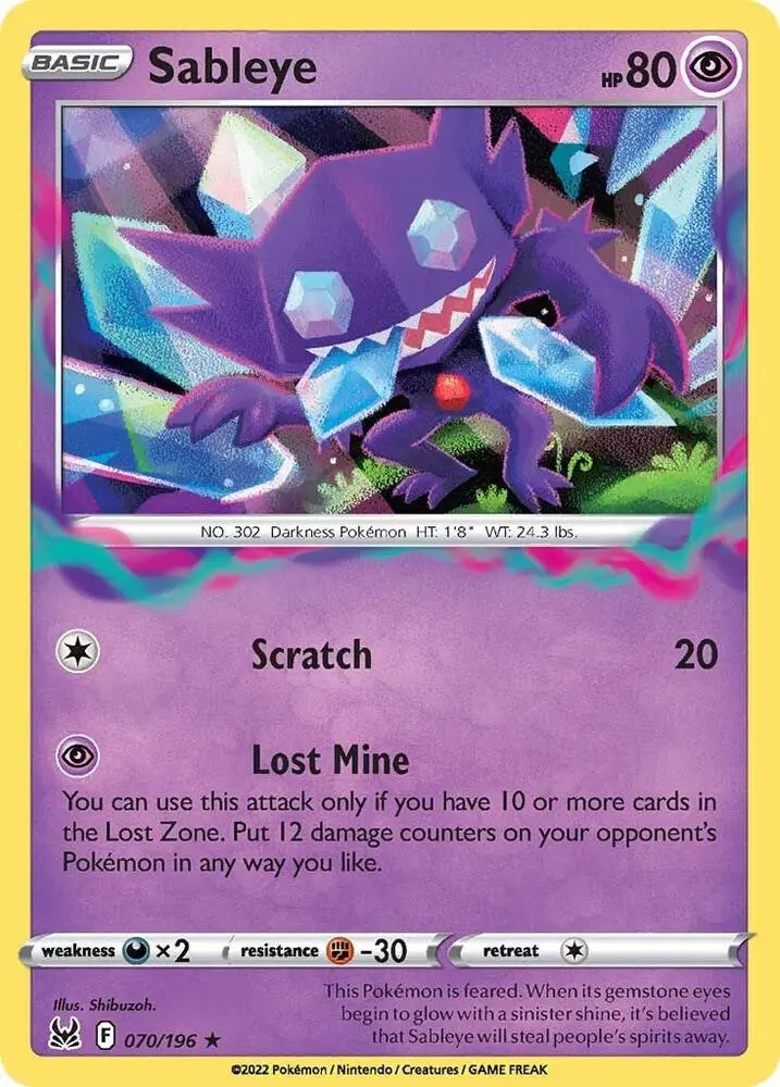 Sableye, Lost Origin 070/196