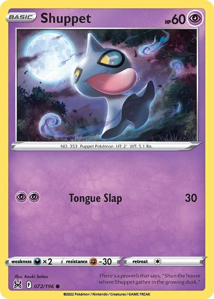 Shuppet, Lost Origin 072/196