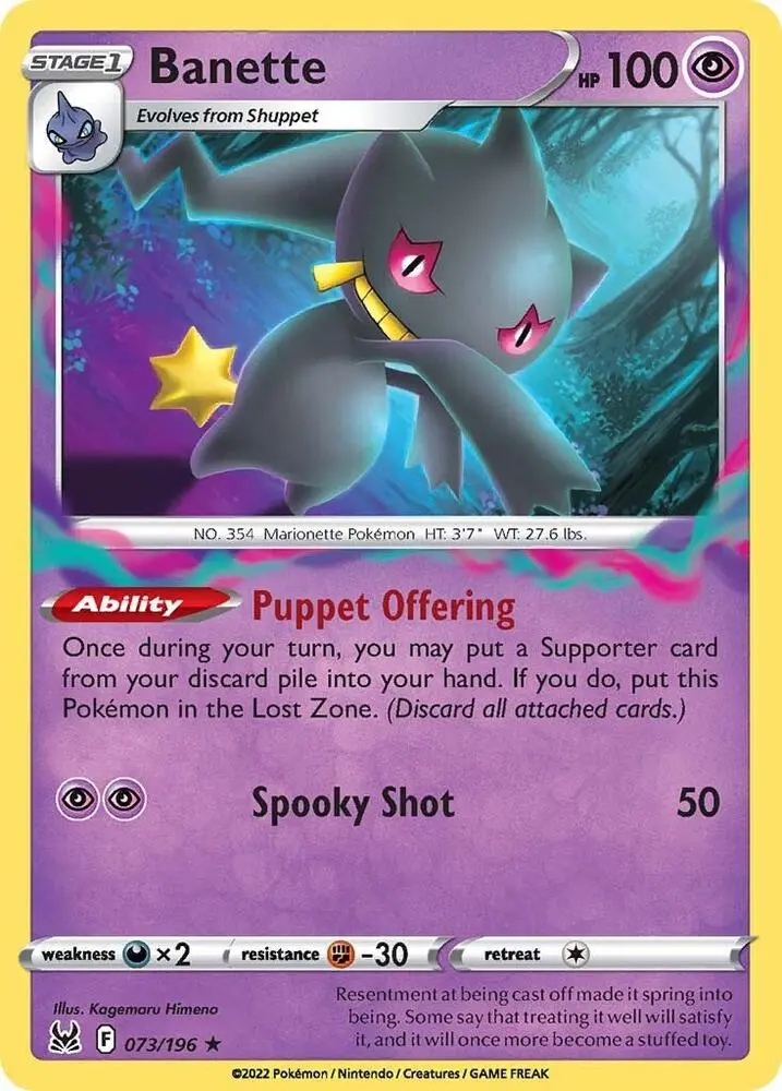 Banette, Lost Origin 073/196
