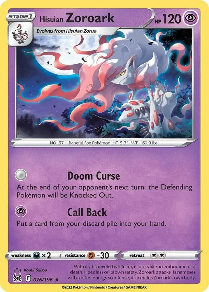 Hisuian Zoroark, Lost Origin 076/196