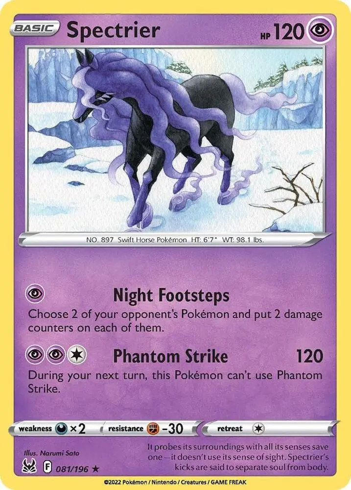 Spectrier, Lost Origin 081/196