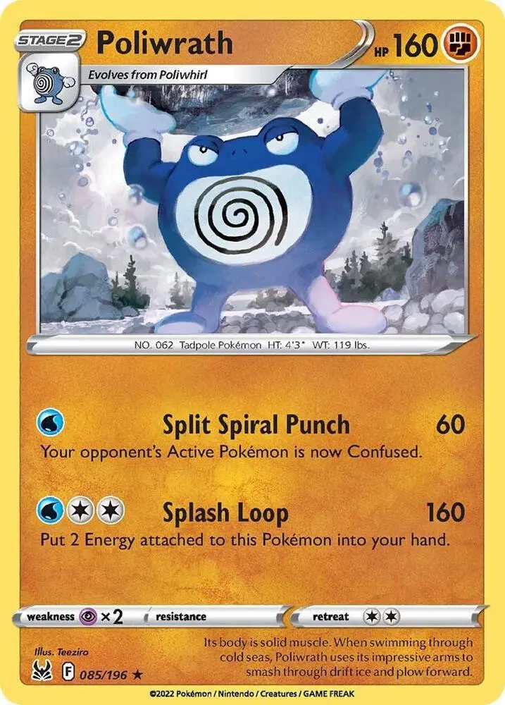 Poliwrath, Lost Origin 085/196