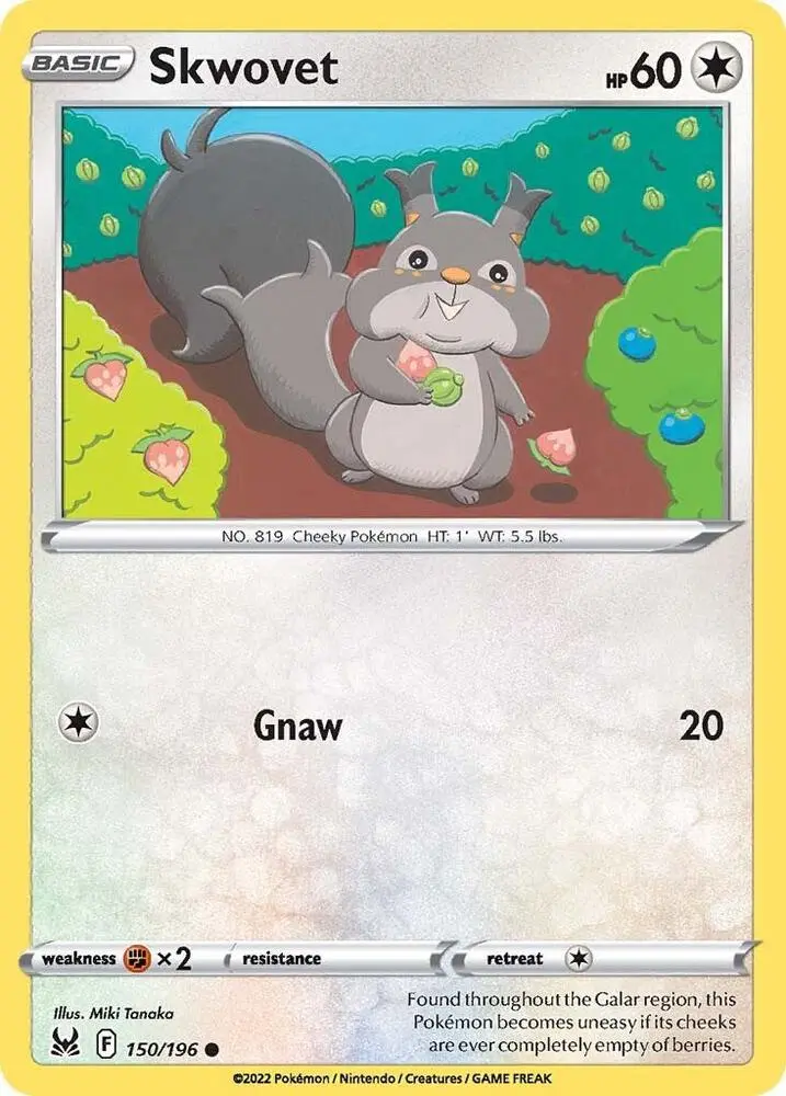 Skwovet, Lost Origin 150/196