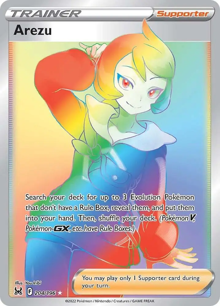 Arezu, Lost Origin 204/196