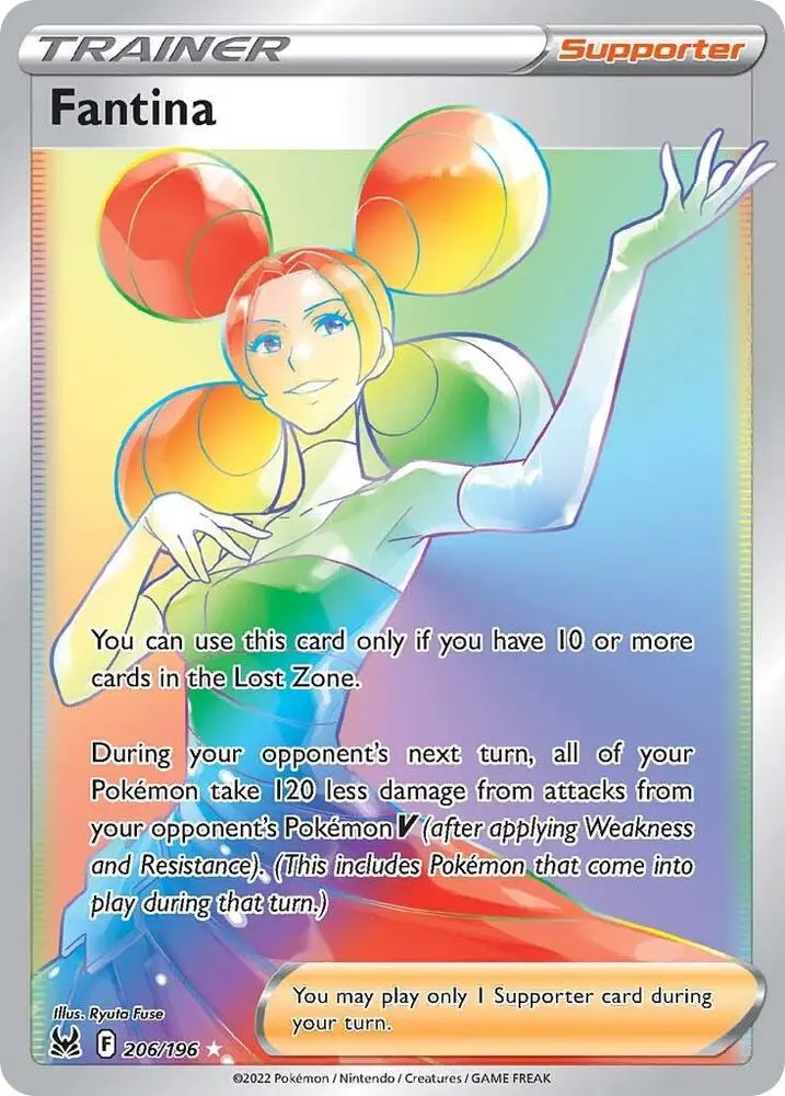 Fantina, Lost Origin 206/196