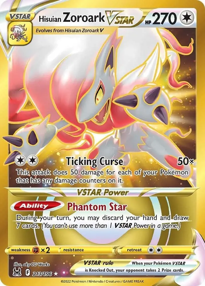 Hisuian Zoroark VSTAR, Lost Origin 213/196