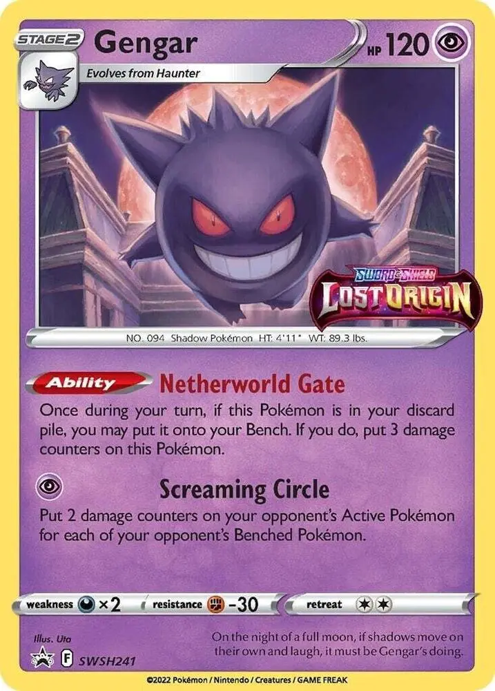 Gengar, SWSH Black Star Promos SWSH241/307
