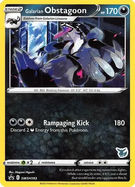 Galarian Obstagoon, Battle Academy 2022 SWSH193