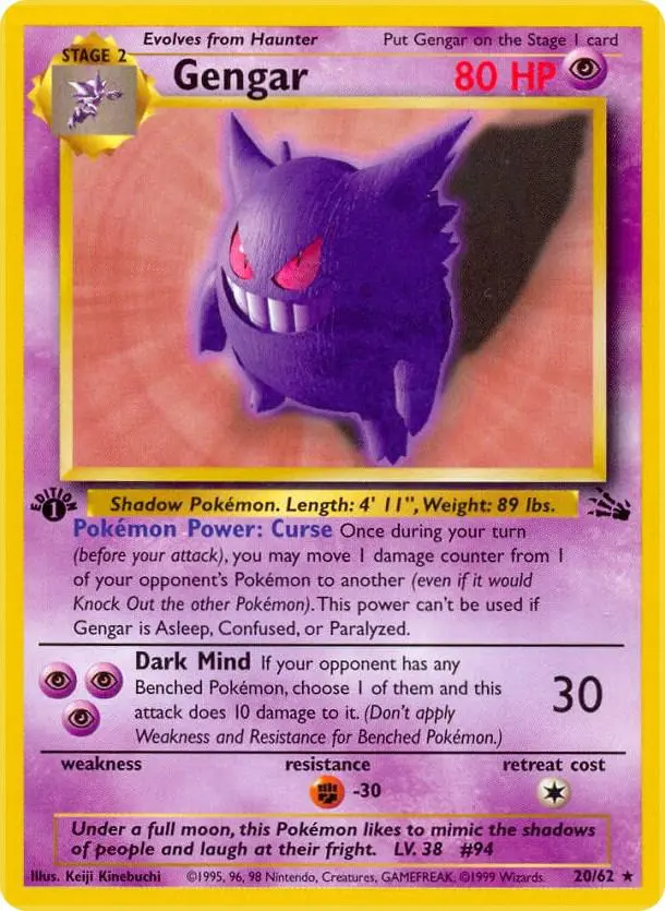 Gengar, Fossil 20/62