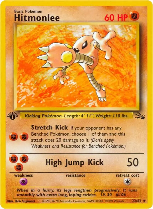 Hitmonlee, Fossil 22/62