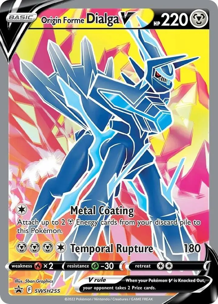 Origin Forme Dialga V, SWSH Black Star Promos SWSH255/307