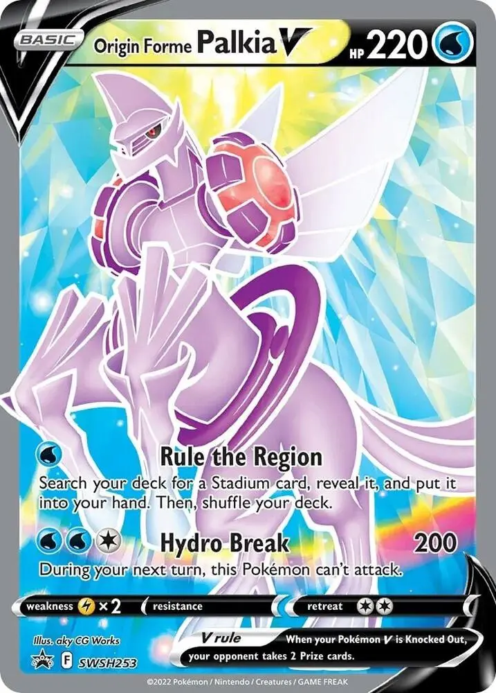 Origin Forme Palkia V, SWSH Black Star Promos SWSH253/307