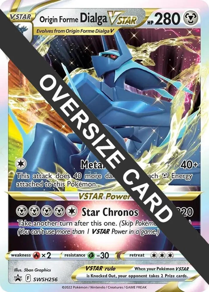 Origin Forme Dialga VSTAR, Jumbo cards SWSH256
