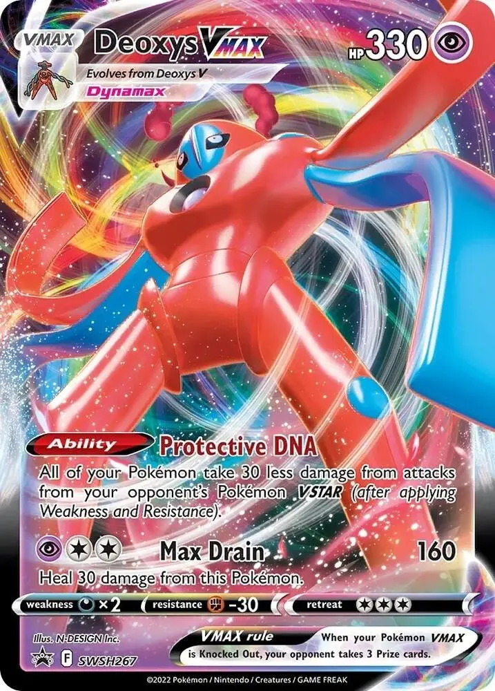 Deoxys VMAX, SWSH Black Star Promos SWSH267/307