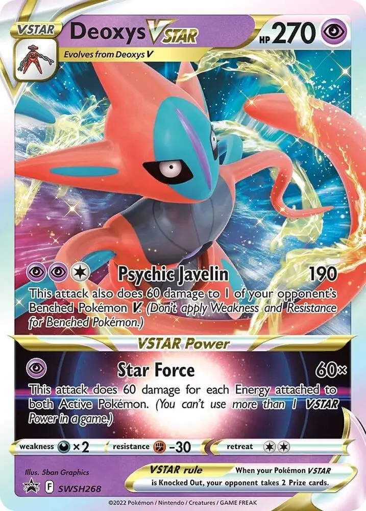 Deoxys VSTAR, SWSH Black Star Promos SWSH268/307