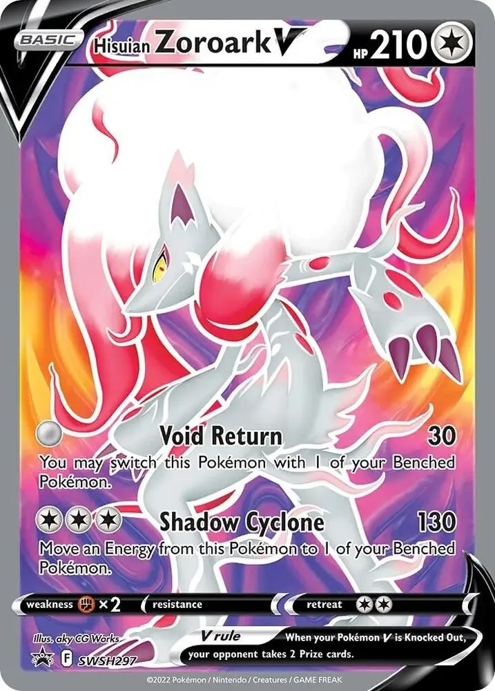 Hisuian Zoroark V, SWSH Black Star Promos SWSH297/307
