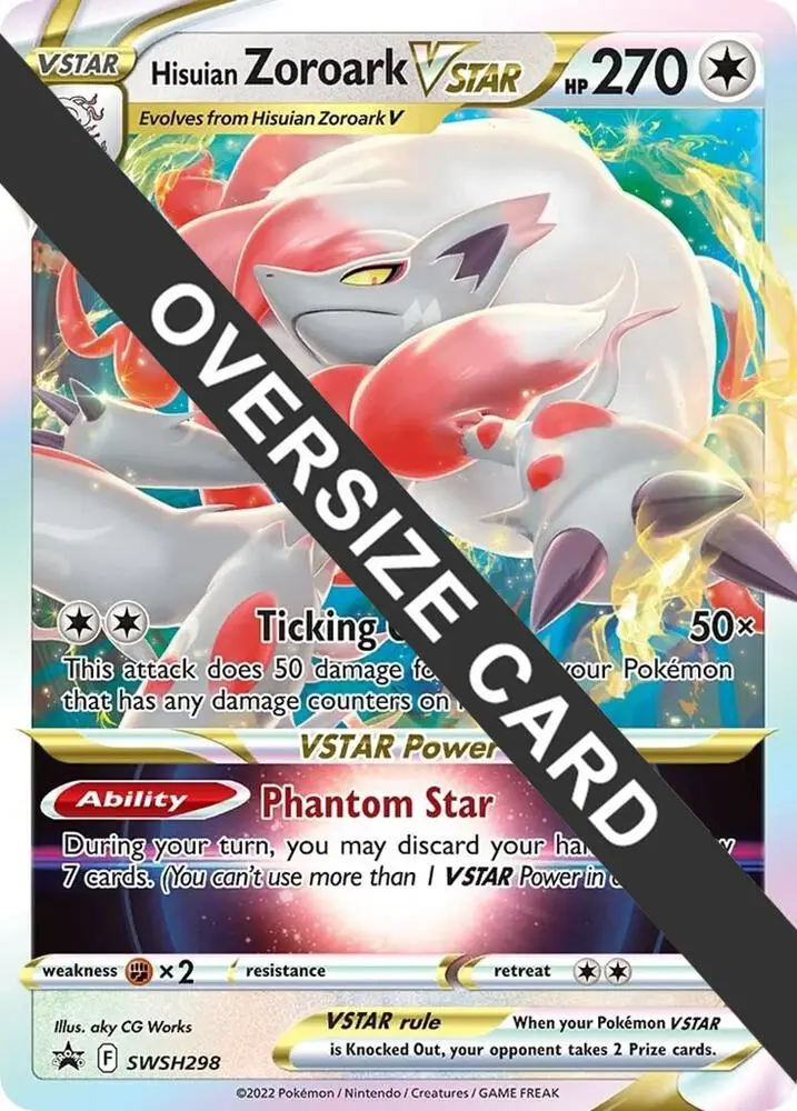 Hisuian Zoroark VSTAR, Jumbo cards SWSH298