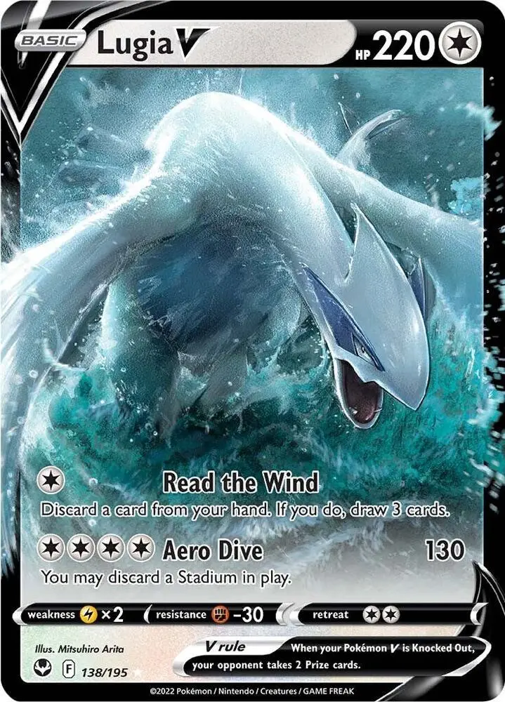 Lugia V, Silver Tempest 138/195