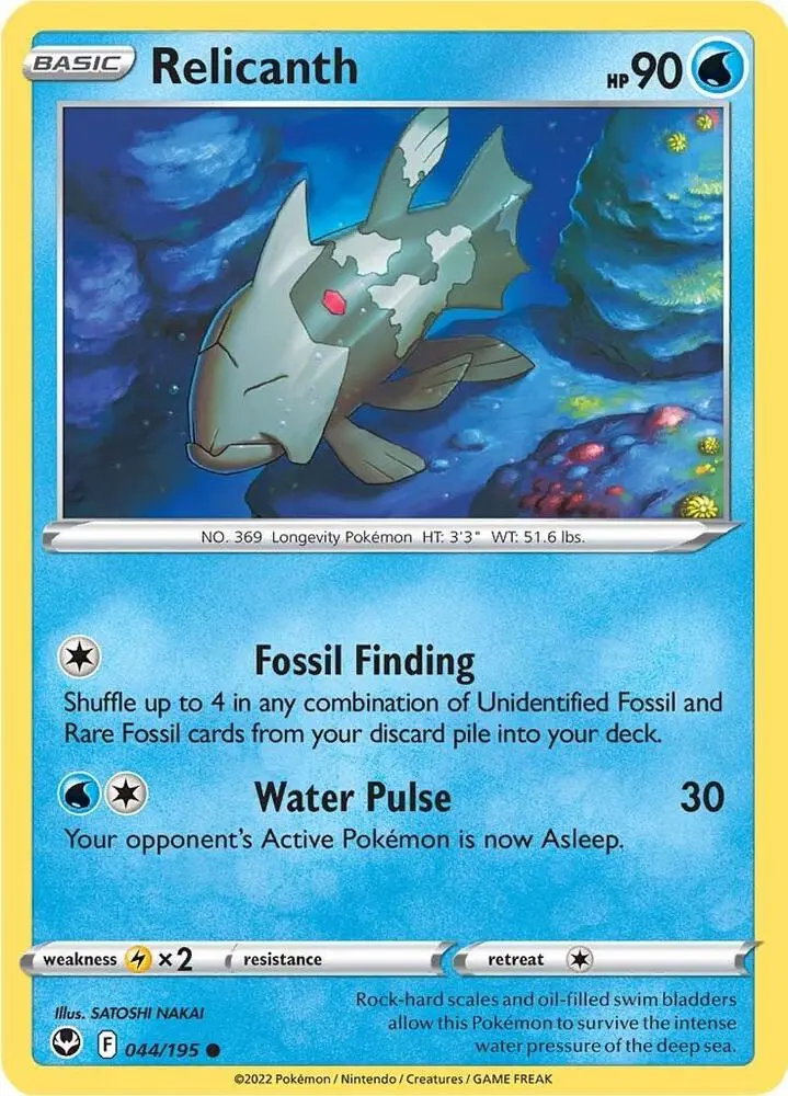 Relicanth, Silver Tempest 044/195