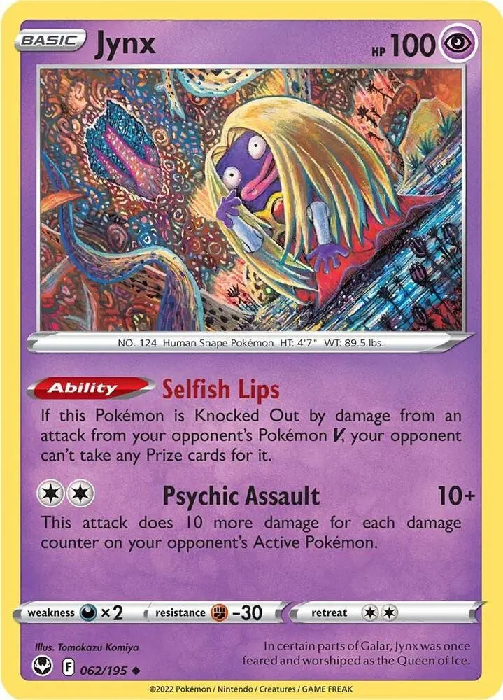 Jynx, Silver Tempest 062/195