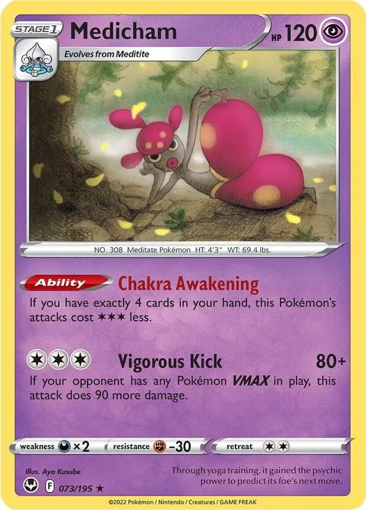 Medicham, Silver Tempest 073/195