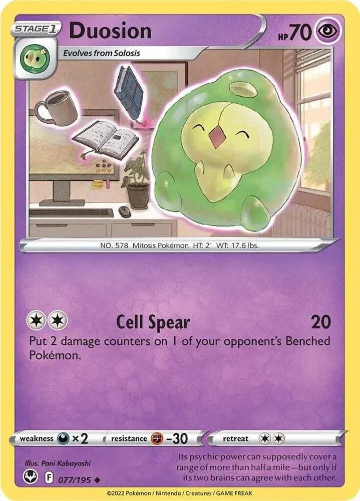Duosion, Silver Tempest 077/195
