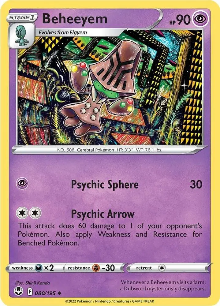 Beheeyem, Silver Tempest 080/195