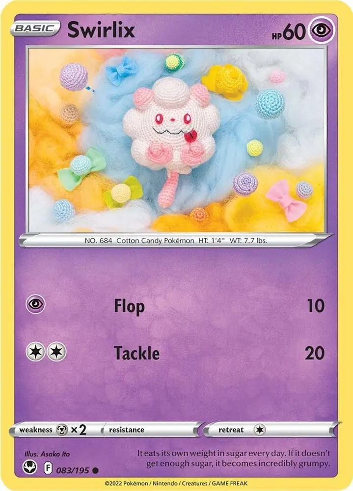 Swirlix, Silver Tempest 083/195