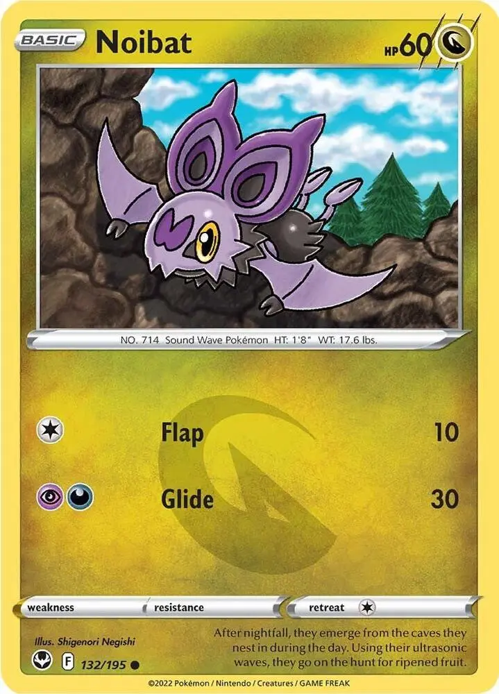 Noibat, Silver Tempest 132/195