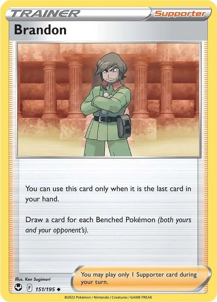 Brandon, Silver Tempest 151/195