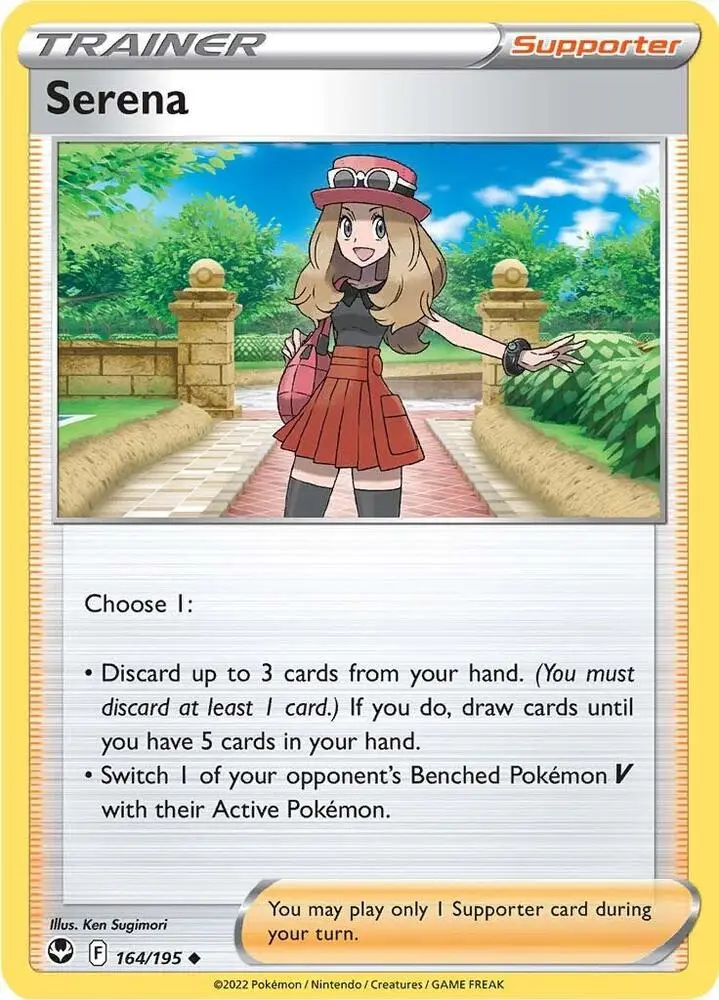 Serena, Silver Tempest 164/195