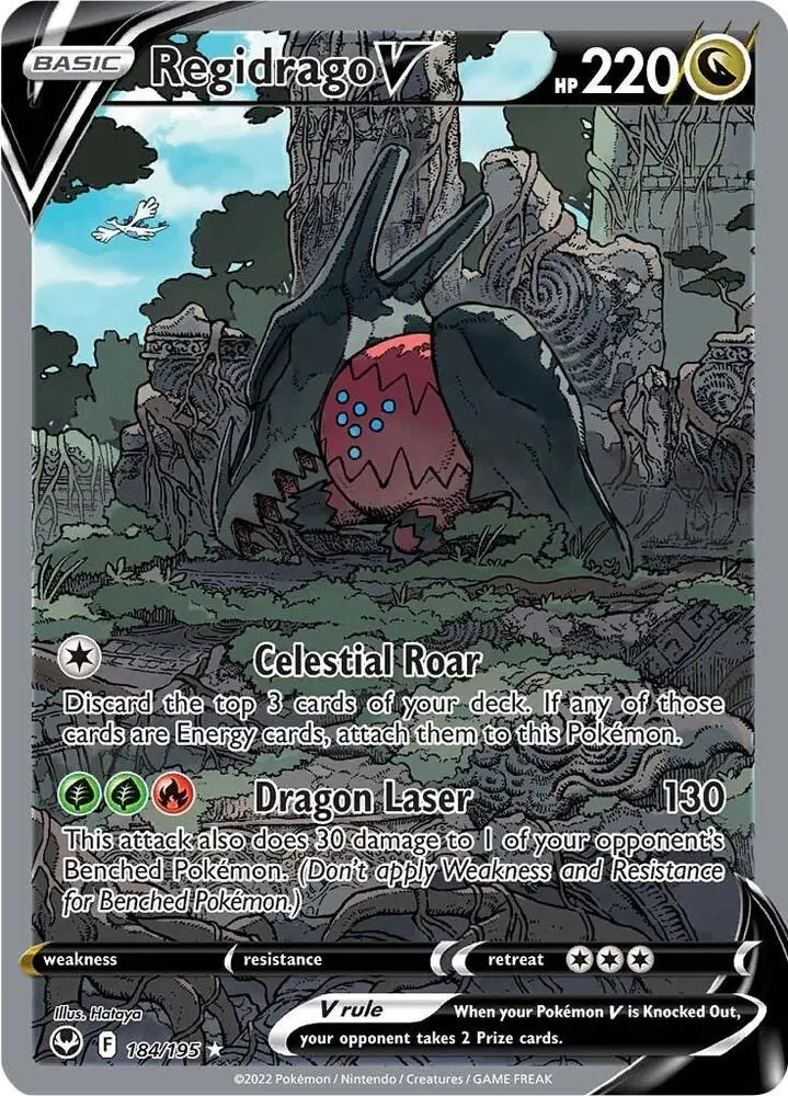 Regidrago V, Silver Tempest 184/195