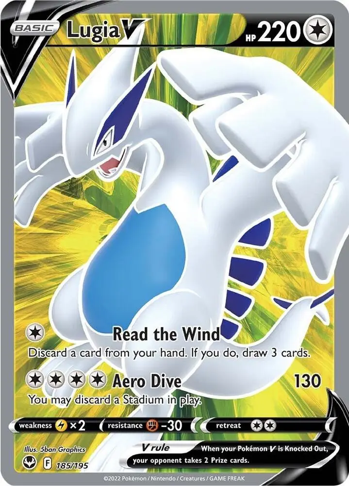 Lugia V, Silver Tempest 185/195