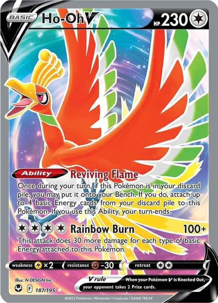 Ho-Oh V, Silver Tempest 187/195