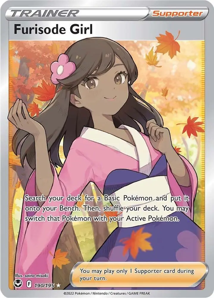 Furisode Girl, Silver Tempest 190/195
