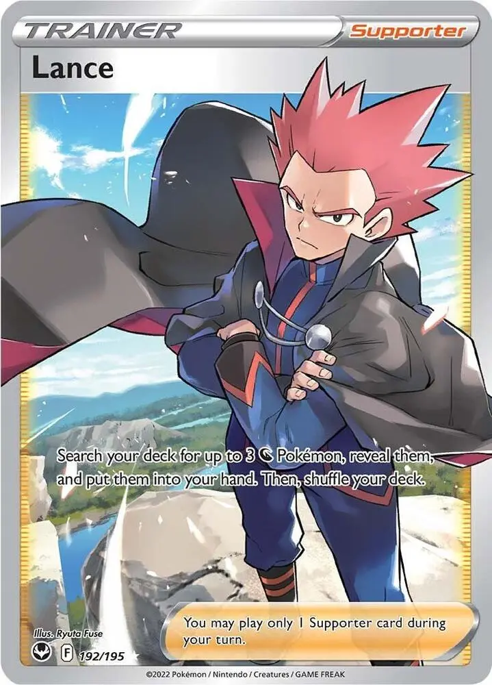 Lance, Silver Tempest 192/195
