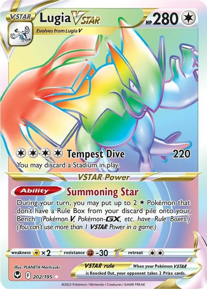 Lugia VSTAR, Silver Tempest 202/195