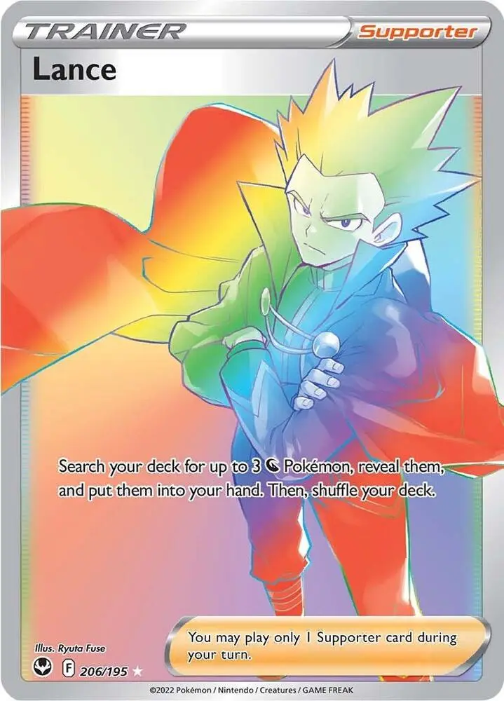 Lance, Silver Tempest 206/195