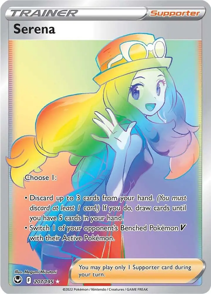 Serena, Silver Tempest 207/195