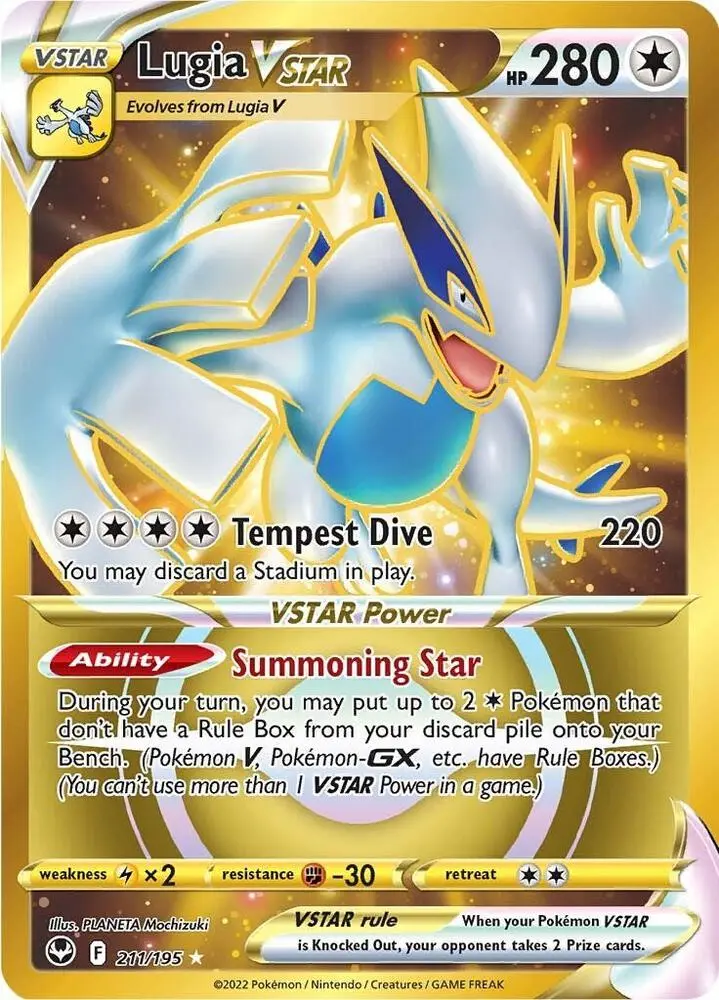 Lugia VSTAR, Silver Tempest 211/195