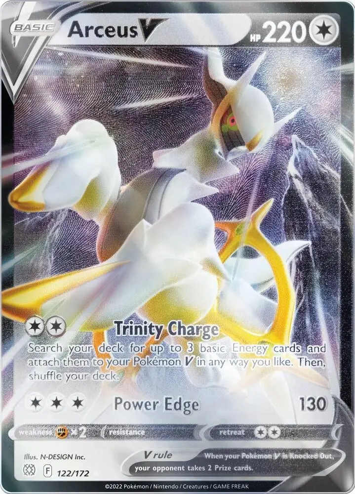 Arceus V, Miscellaneous Cards & Products 122/172