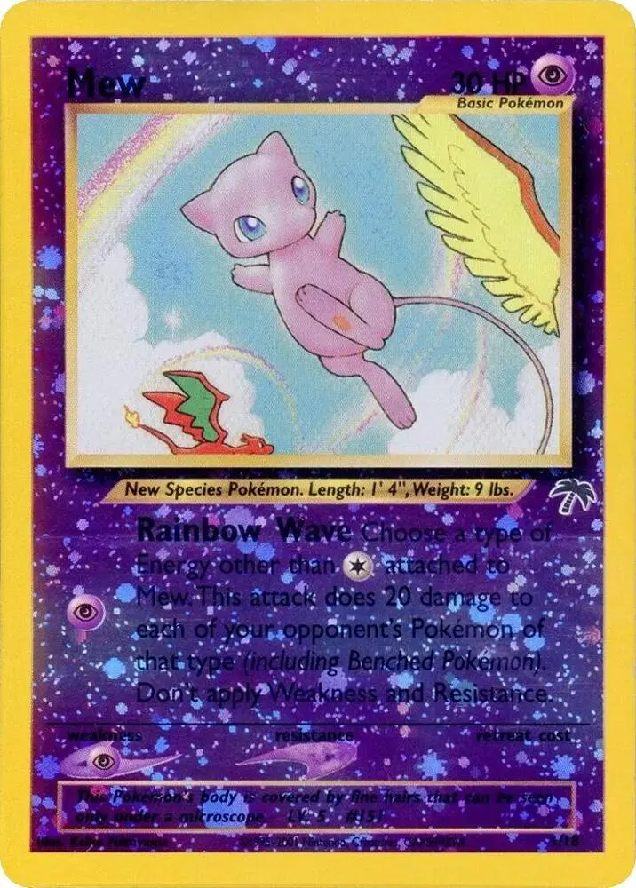 Mew, Southern Islands 1/18