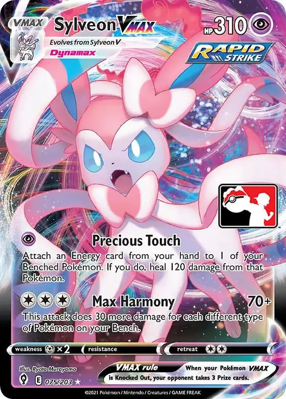 Sylveon VMAX, Prize Pack Series Cards 075/203