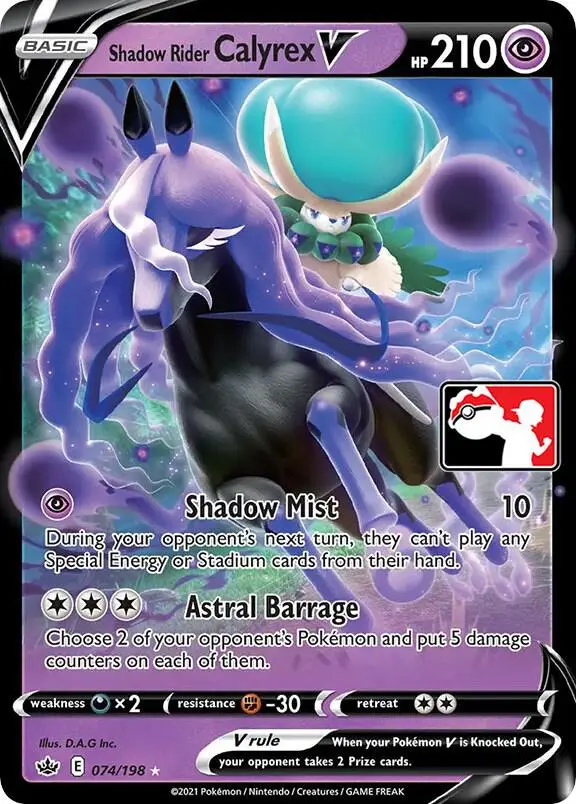 Shadow Rider Calyrex V, Prize Pack Series Cards 074/198